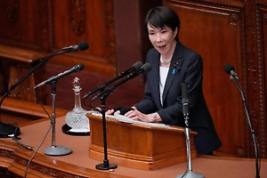 Премьер Японии Такаити сообщила о желании заключить мирный договор с Россией