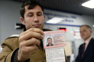 В Госдуму внесли законопроект о запрете на выдачу патента мигрантам с низкими доходами