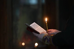 Не просто открытка: Названа самая распространённая ошибка в Прощёное воскресенье