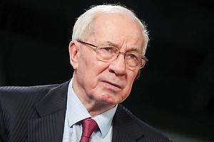 Экс-премьер Азаров раскрыл размер многомиллиардной дыры в бюджете Украины