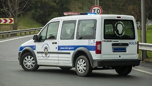 Тело китайского бизнесмена найдено закопанным в Стамбуле