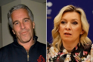 «Запасной след»: Захарова указала на истинную цель уничтожения в Британии улик по делу Эпштейна