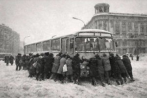«Ультраполярное вторжение»: как СССР пережил самую холодную зиму в 1979 году с морозами -50