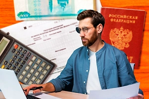 К вашим деньгам есть вопрос у ФНС. Новый список для 3-НДФЛ в 2026-м: кому и за что платить налоги