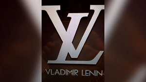 В файлах по делу Эпштейна нашли мем с Лениным и логотипом Louis Vuitton