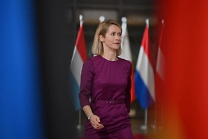 Каллас заподозрили в попытке срыва нового раунда переговоров по Украине в ОАЭ