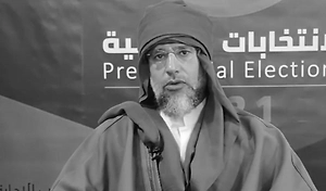 Сын Каддафи Сейф аль-Ислам убит на западе Ливии