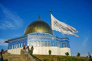 Чтение Корана и пиявки: Кафедры пророческой медицины создадут в вузах Афганистана