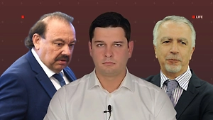 Беглые, но не бедные. Как генерал, полковник и лейтенант льют грязь на Россию, но держат тут миллиарды