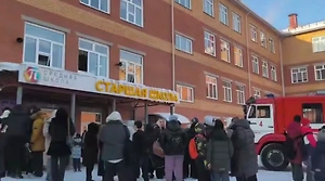 Школа в Красноярске, где произошло нападение, ранее получала предостережение из-за буллинга