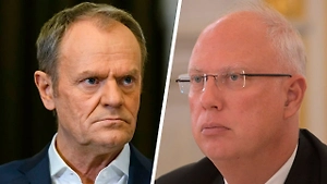 Дмитриев предложил проверить Дональда Туска на родство с Эпштейном