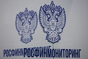 Росфинмониторинг внёс создателя «Миротворца»* в перечень террористов и экстремистов