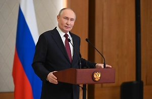 Путина проводили криками «Россия» после объявления Года единства народов