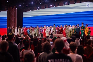 В Москве стартовал федеральный просветительский марафон «Россия — семья семей»