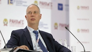 Дмитриев заявил о подорванной репутации ВЭФ из-за скандала с Эпштейном