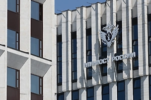 Минюст исключил из списка иноагентов ООО «Иноагент»