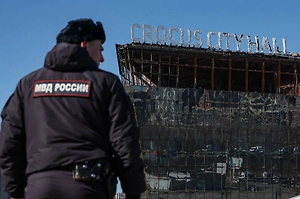 В деле о теракте в «Крокусе» появился секретный свидетель