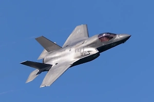 Британские истребители F-35 перебросили на Кипр из-за Ирана