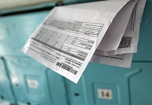 Жители Калужской области пожаловались на рекордные счета за отопление