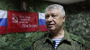 ФСБ сообщила о побеге сообщницы киллера на Украину после покушения на генерала Алексеева