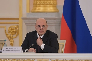 Мишустин высоко оценил темпы роста экономики России
