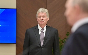 Песков объяснил, что такое «дух Анкориджа»