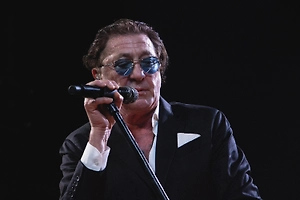 Особняк Григория Лепса на Новой Риге продают за 550 млн рублей