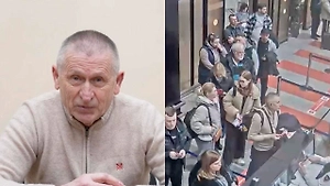 След СБУ и рука Польши: ФСБ показала лица исполнителя и пособника покушения на генерала Алексеева