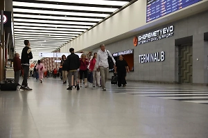 План «Ковёр» объявлен во всех аэропортах Москвы из-за атаки дронов