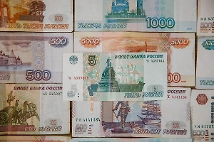 Соцфонд: Мошенники начали красть данные под предлогом индексации выплат