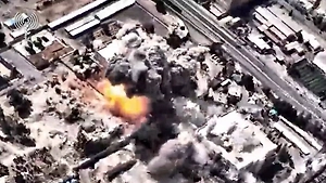 ЦАХАЛ показала кадры удара по штаб-квартире правительства Ирана